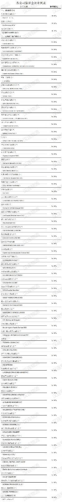 ������1_Sheet1.jpg