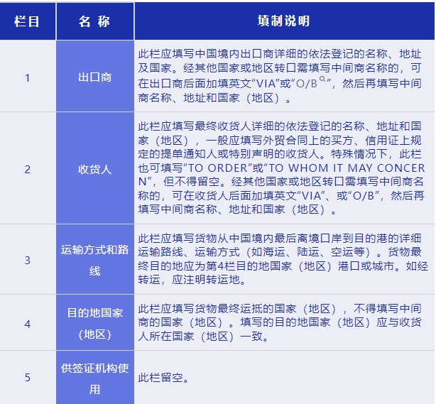 6721cfe120b4f.png