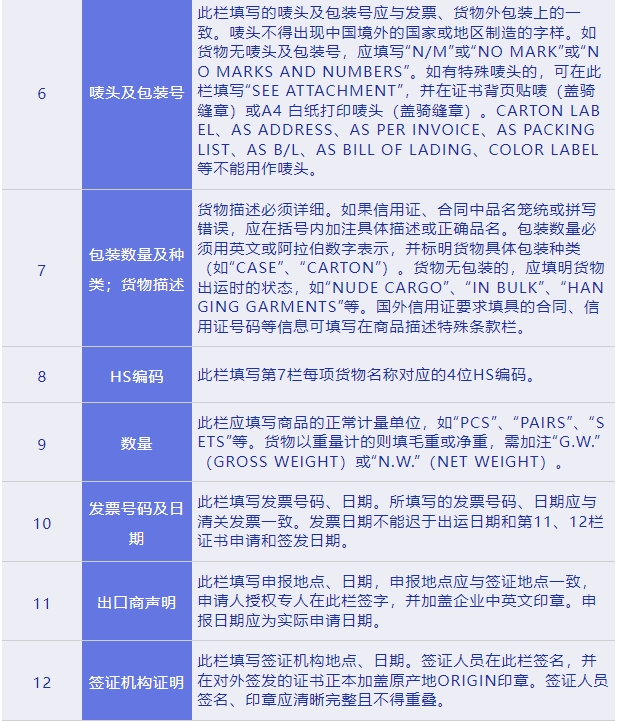 6721cfe47f4c6.png