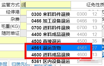 6757aa1c390e3.jpg 5.jpg