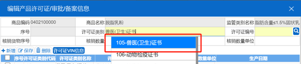 67637c56d5d66.png
