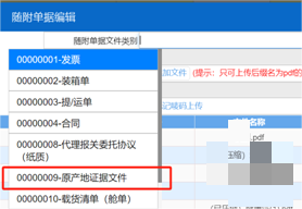 67637c680a8dc.png