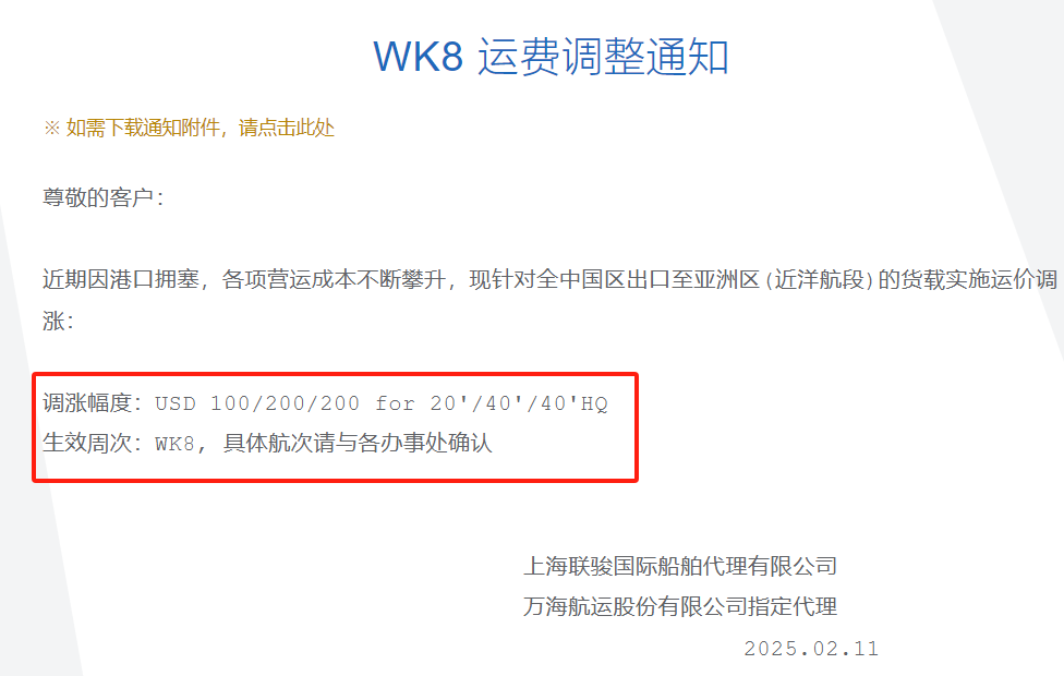 67b547c04452d.png 9.png