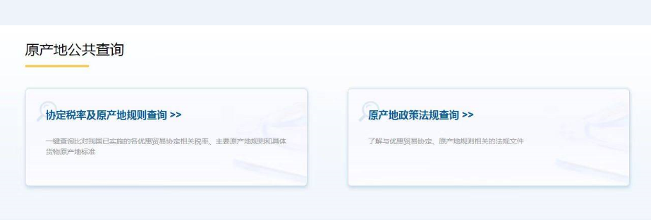 67b6a56716b79.png 3.png