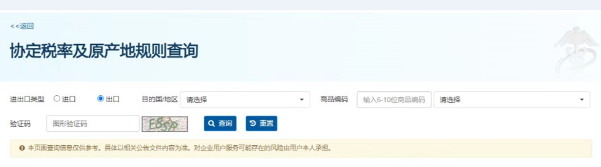67b6a58664830.png 5.png