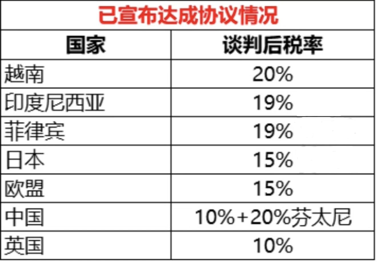 68882fe49f2d3.png