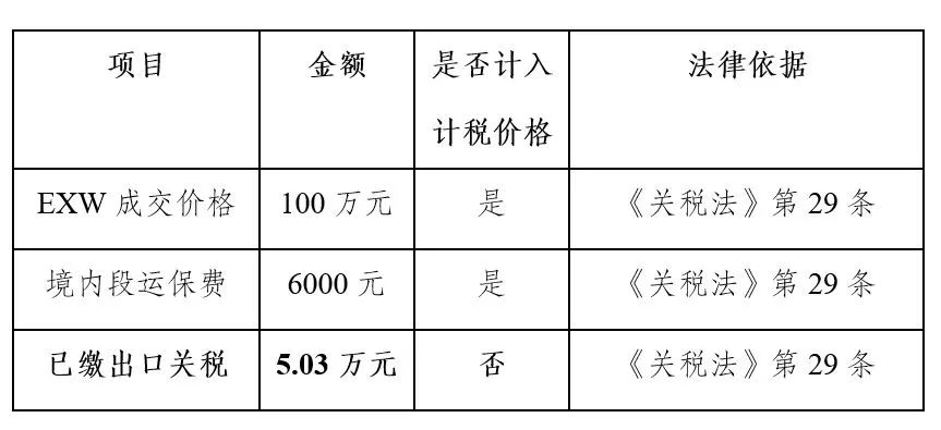 68abd4865b9a3.jpg 3.jpg