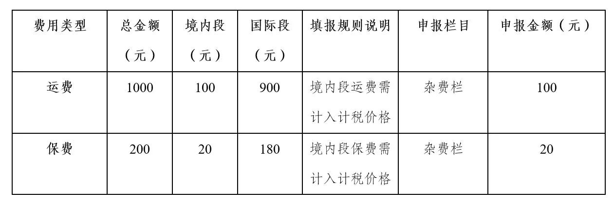 68abd4998147b.jpg 4.jpg
