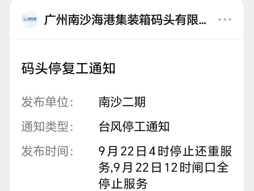 68d1025514091.png 4.png