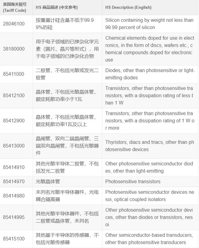 694cf961e744f.png