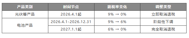 69b3d4abc0645.png 1.png